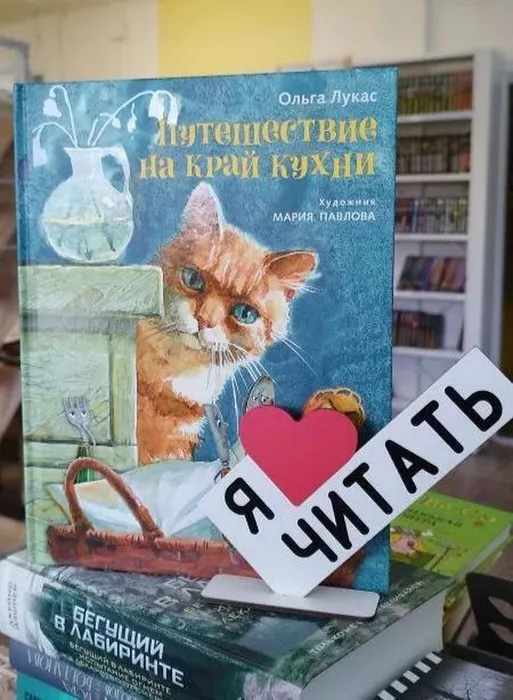 56(1)(1)