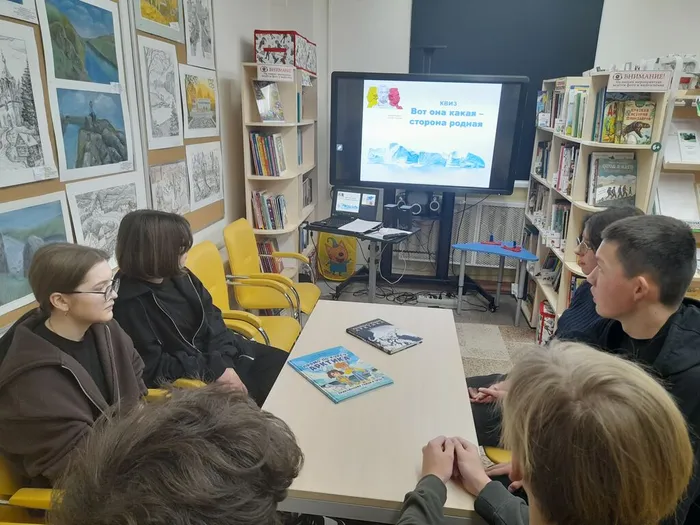 Колчедан библ.2