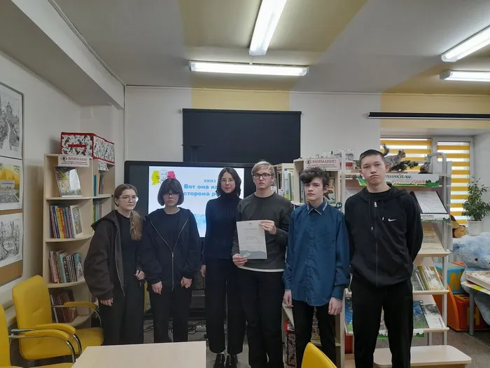 Колчедан библ.