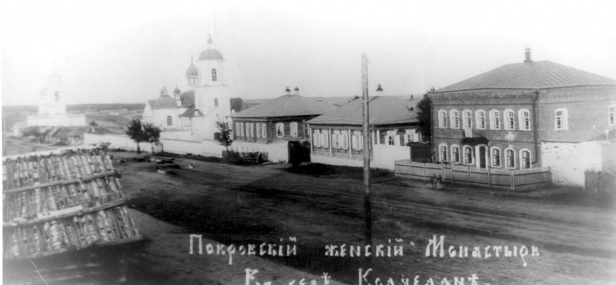 Покровский женский монастырь в с.Колчедан