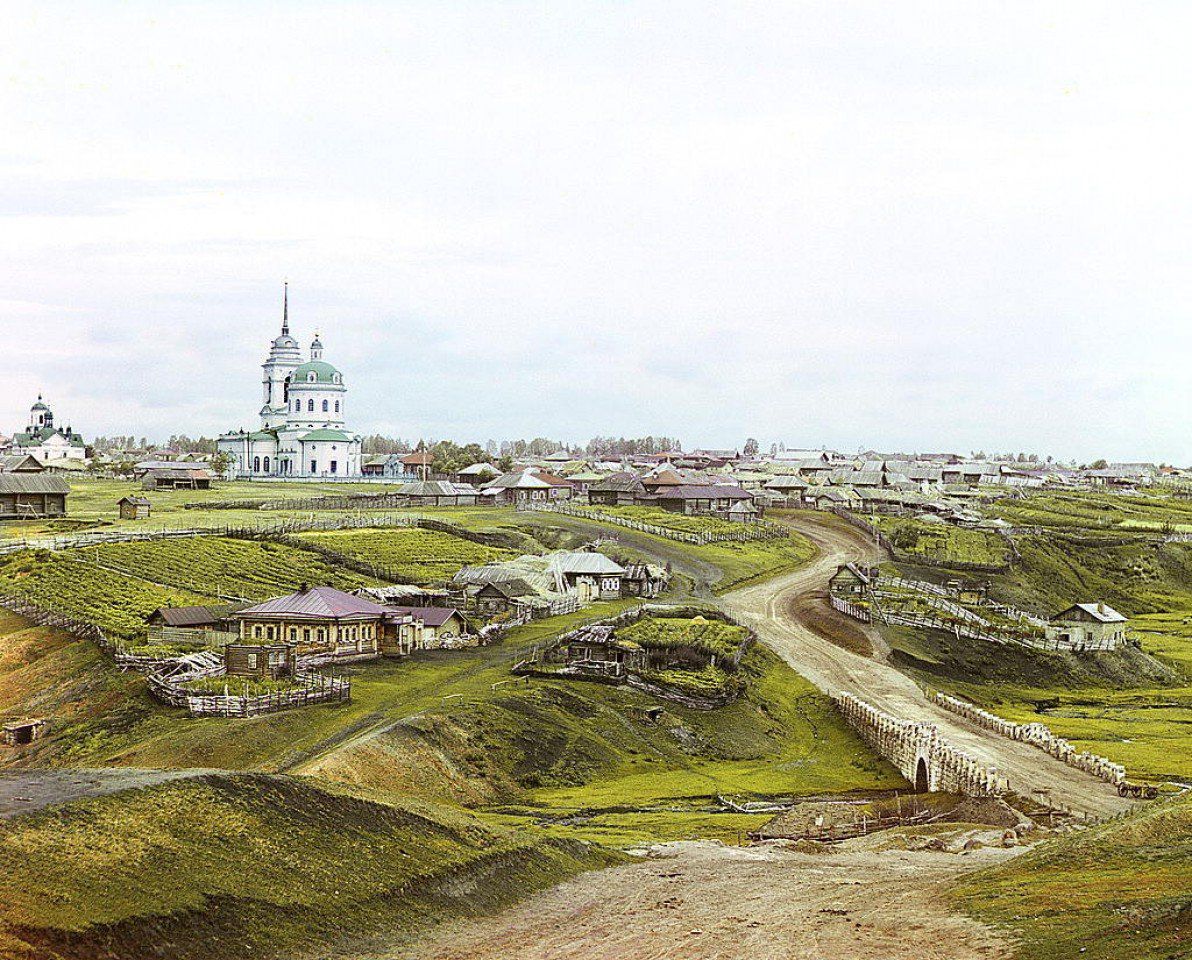 Село Колчеданское. [Река Исеть.] [1912 год]