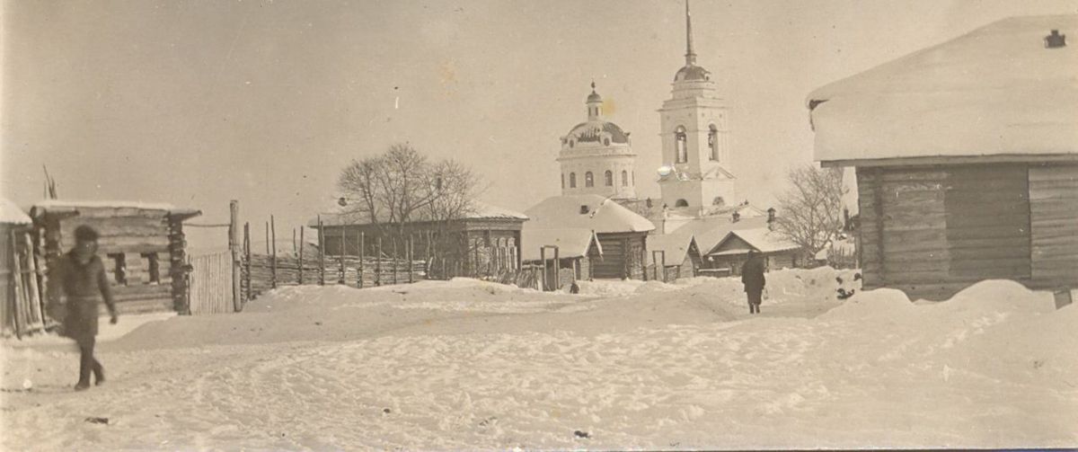 с.Колчедан, нач. 20 в.